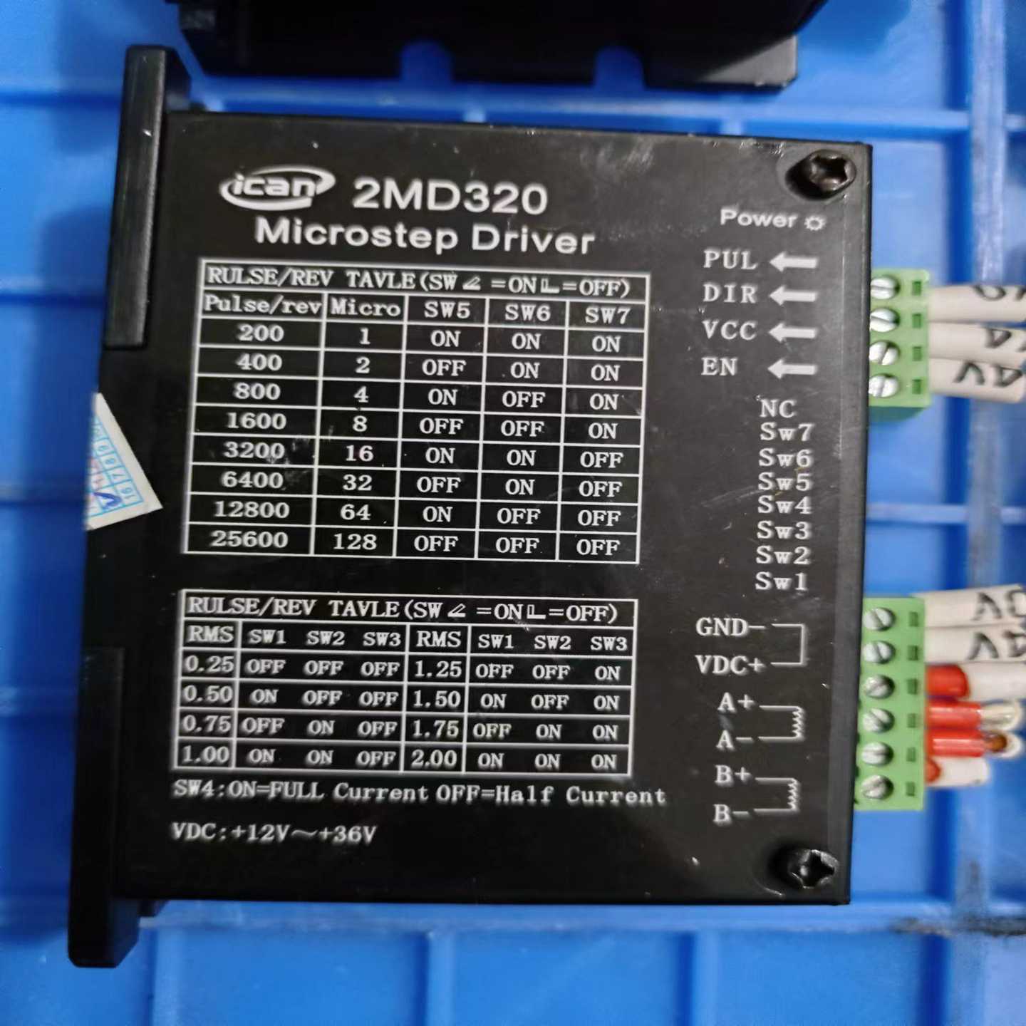 议价ican步进驱动器2MD320，九成新，功能正常，有4g个，现货/维