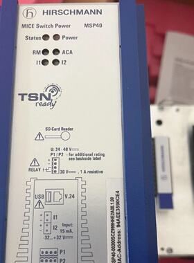 赫斯曼交换机MSP4000200SCZ999HHE2A全新议价
