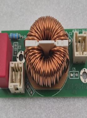 ThermoScientific20150324板适用于HeraeusMegafuge8实验