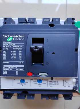 施耐德断路器NSX3PN型200A--议价商品