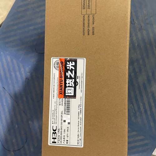 华三 H3C 0231AB93 300G SAS 3.5 1-议价454