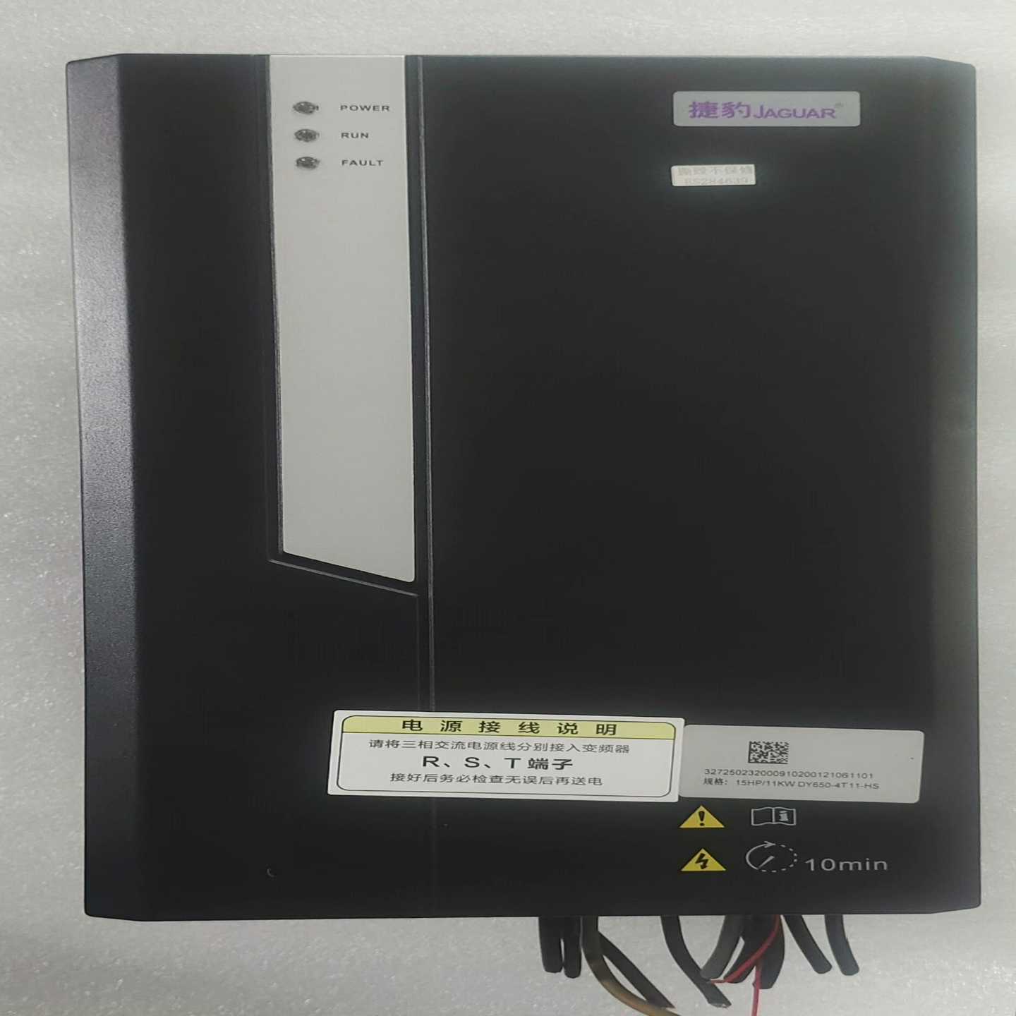 捷豹DY650-4T11-HS变频器，11KW，380-4--议价商品