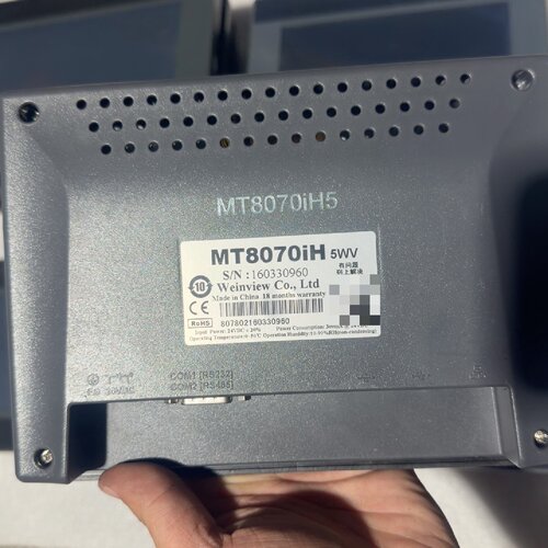 询价-威纶MT8070iH5WV触摸屏8