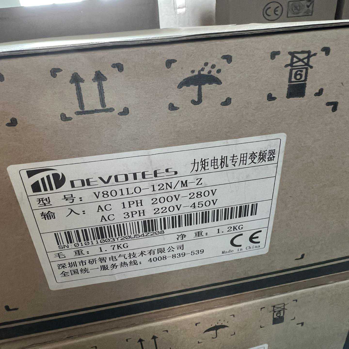 AMAT. 0020-28656.Step Platform（佳毅工控）