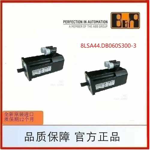 8LSA44.DB060S100-3询价