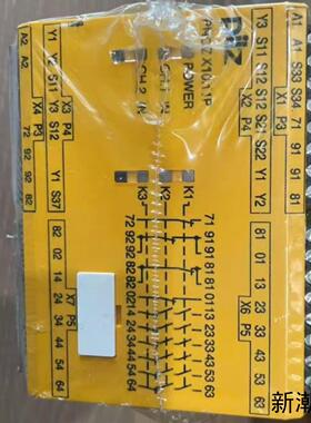 pnoz  x1011p 皮尔兹777750安全继电器全议价商品