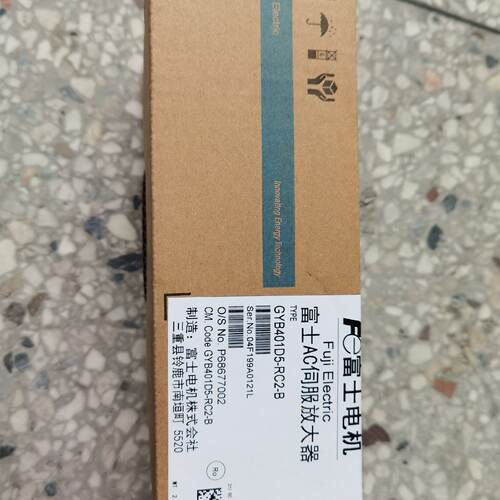 议价GYC751DC1-CA全新富士电机欢迎询价采购