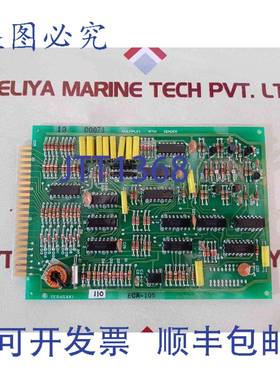 供应寺崎 ECA 105 MULTIPLEX WTM 发送器 K765803-001C