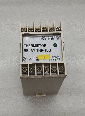 SEMCO MARINE THR1LG THERMISTORRELAIS