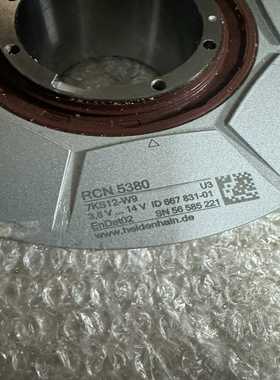 海德汉RCN5380功能，，介意勿扰询价