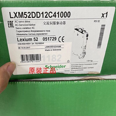 议价LXM52DD12C41000施耐德运动伺服驱动器驱动单元全新原装正品