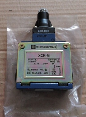 议价XCK-M 施耐德行程开关本体维修