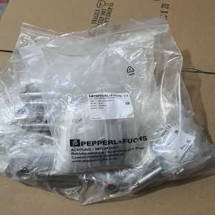 V1电感式 18M50 询价全新倍加福5