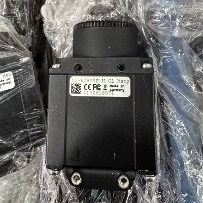 IDS UI-6280SE-M-GL R3 500万议价