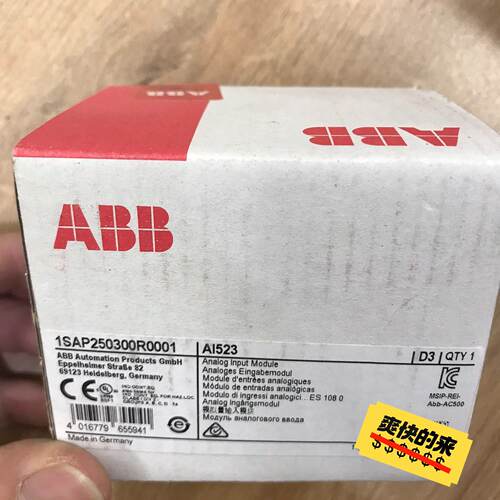 询价AI523      1SAP250300R000议价