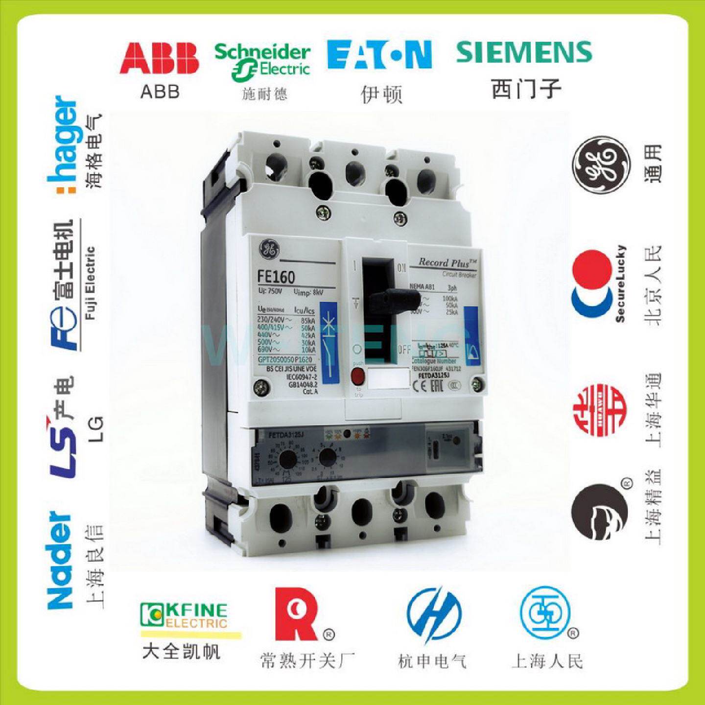 供应GE通用电气FE160 塑壳断路器FEN37DA125JF 
