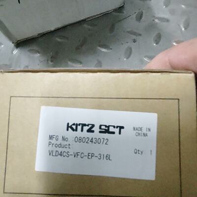 议价KITZSCT隔膜阀