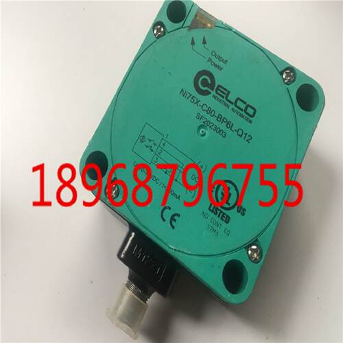 供应NCN50-FP-W-P1  FP-N0-P4  FP-Z2-P1-Y倍加福接近开关*