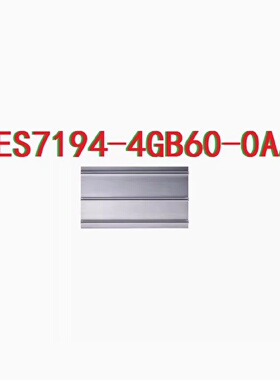 议价西门子6ES7194-4GB60-0AA0ET200 PRO模块基座6ES71944GB600AA