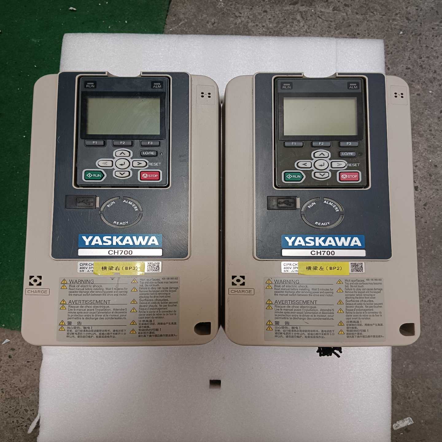 【议价】安川CH700变频器CIPR-CH70B4007A-G适用