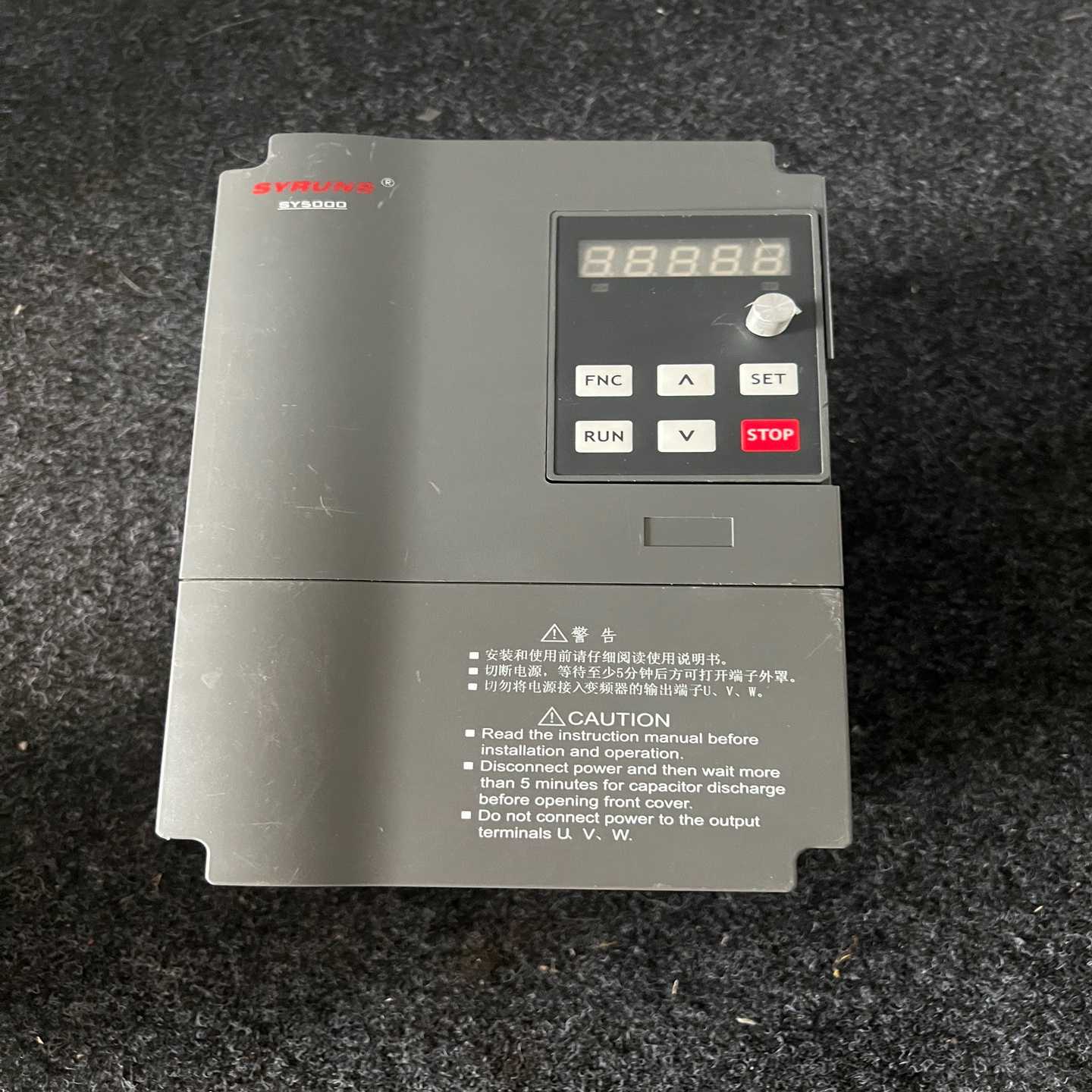 神源变频器SY5000-G3D7443.7KW38询价