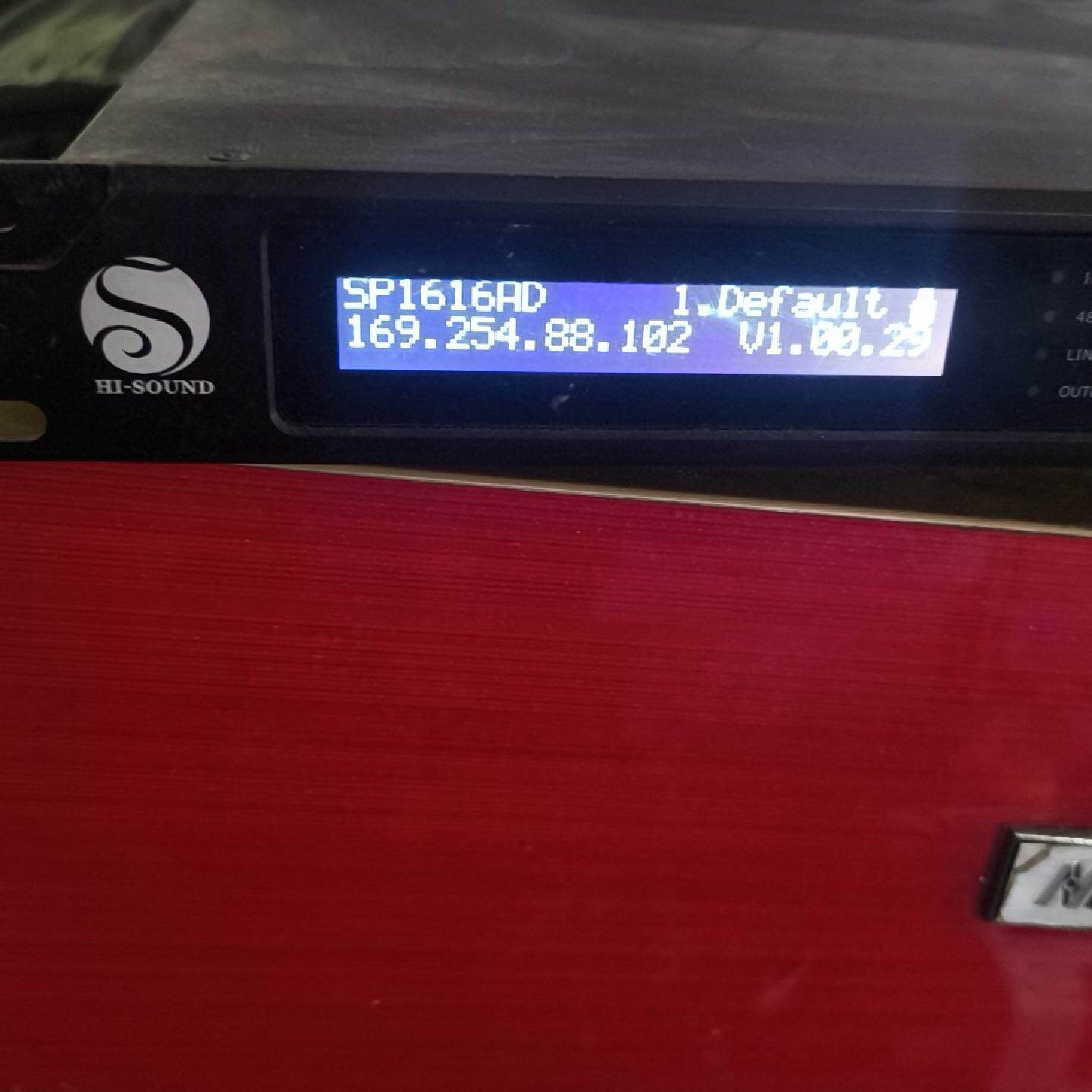 HI-SOUND SP1616AD音频处理器，带显示屏，接口议价