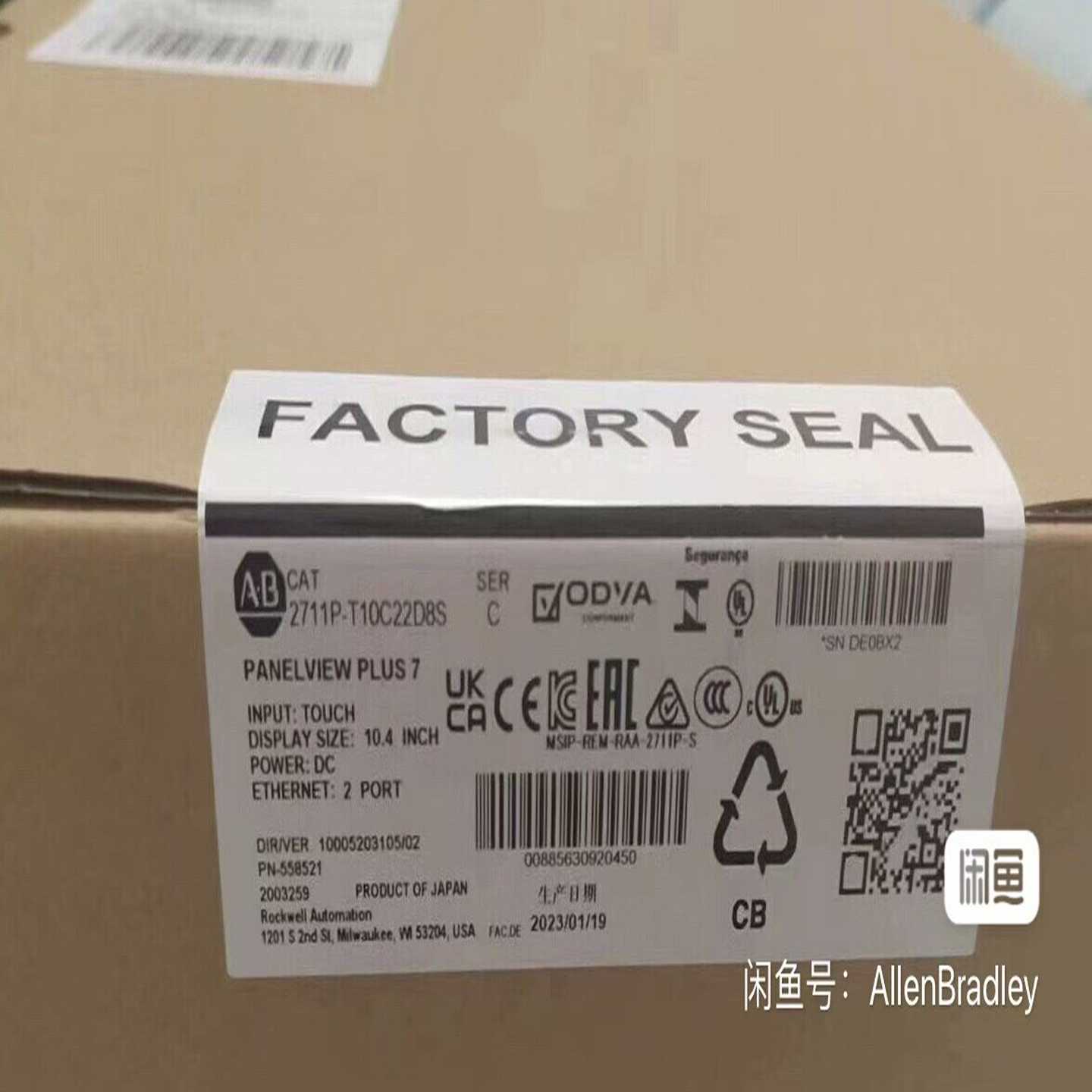 2711P-T10C22D8S原标未拆封询价