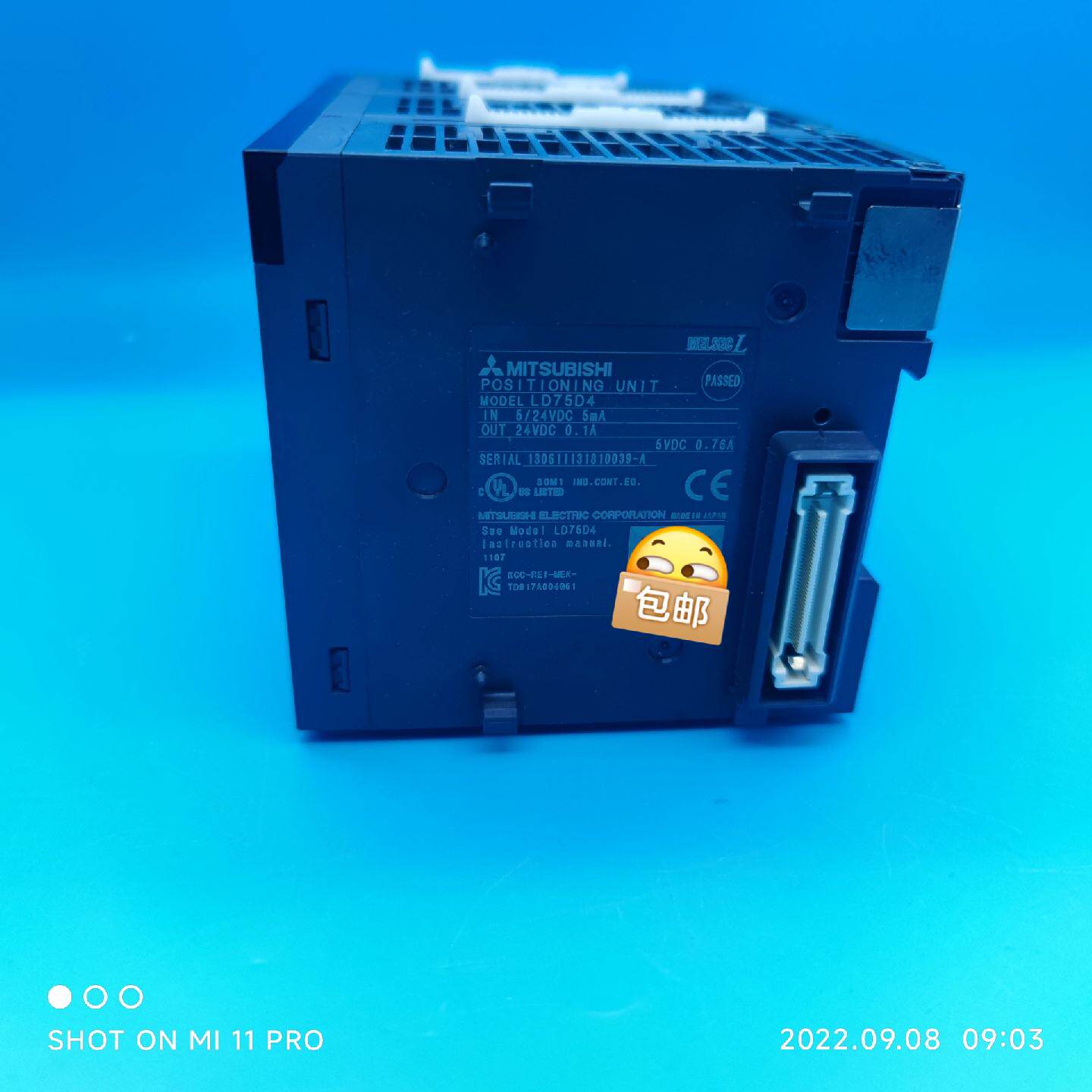 三菱PLC L系列定位模块 LD75P4-CM LD75D4--议价商品