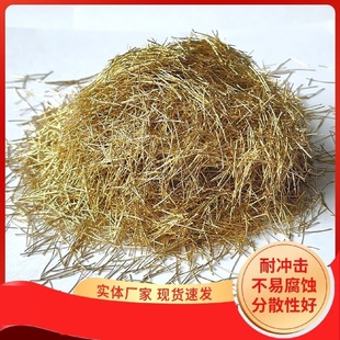 混凝土钢纤维剪切波浪铣销型钢纤维井盖混凝土桥梁路面用钢纤维