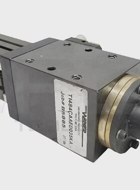 Goupille De Localisation WELKER T1484CAAED035KA