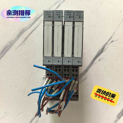 图尔克 BL20-PF-24VDC-D 模块 6827007-议价