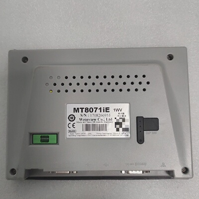 威伦MT8071IE1WV-议价