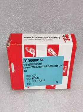 【议价】IPF光学传感器PS130070德国原包装适用