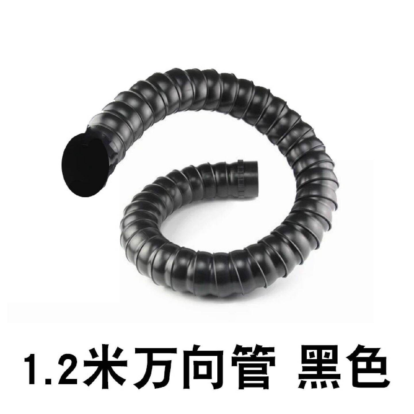 艾灸排烟系统养生馆吸烟机万向定位竹节管烟罩管焊锡吸气臂吸烟罩