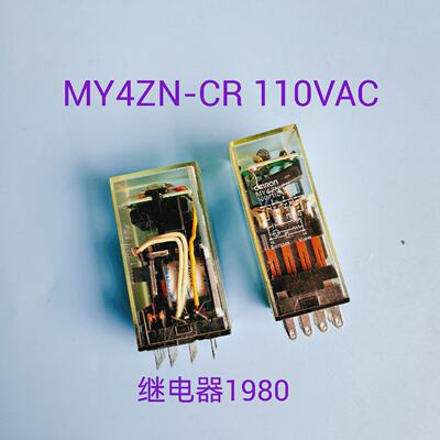 议价MY4ZMY4ZNCR100110VAC原装正品进口日本产继电器