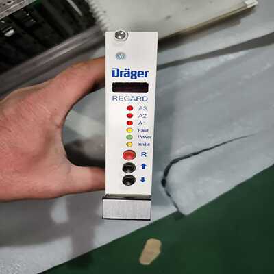 德尔格DrgerREGARD控制卡，型号4205702，-议价