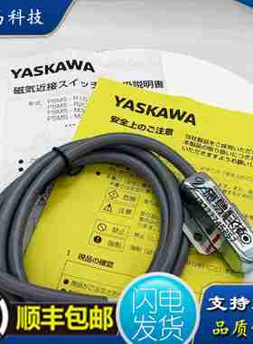 议价-现货全新安川PSMS-M325TPSMS-R3E1HM450TR1D1磁性w