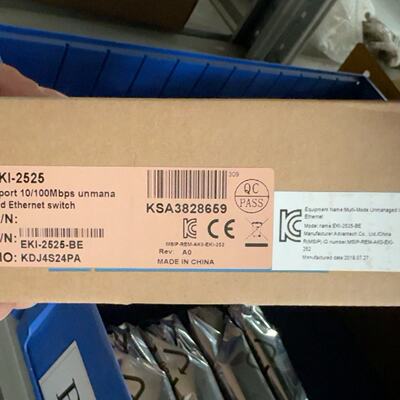 议价工业交换机EKI2525BE议价