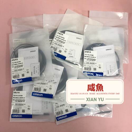【询价】E32-ZD200-V 传感器适用