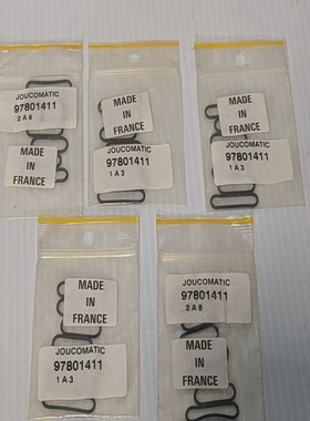 Lotof5Joucomatic97801411SubbaseSealsFor541-01-001Va