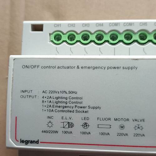 询-legrand罗格朗调光模块LE12R1ES1只