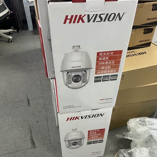 威视6寸400万23倍双光球机DS-2DC6423DW-议价