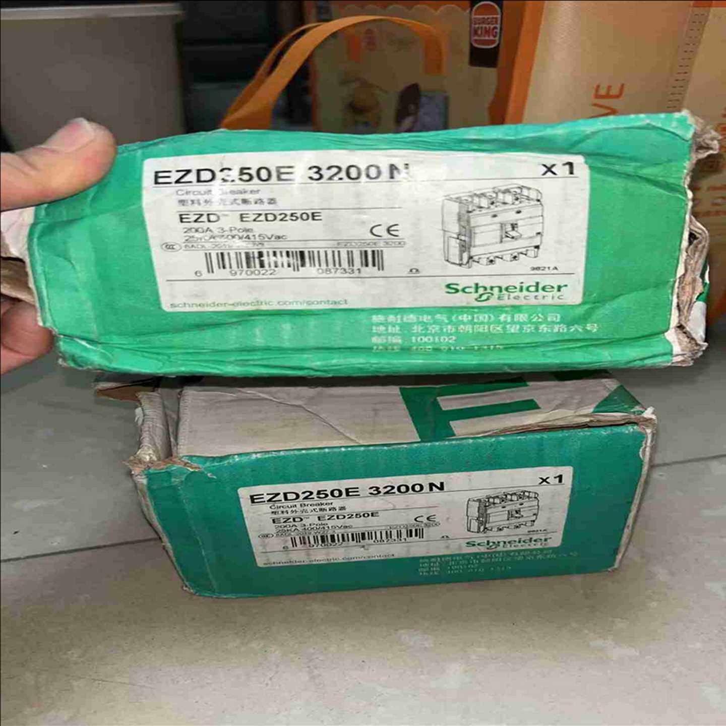 塑壳断路器EZD250E3200N保证~询价 - 实物图