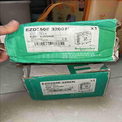 塑壳断路器EZD250E3200N保证~询价