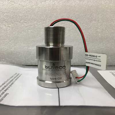 Consilium5150234-00A，适配ST450E询价