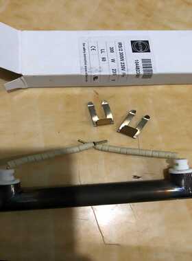 Elstein爱尔斯坦远红外陶瓷辐射加热器，原装进口，询价出--议价