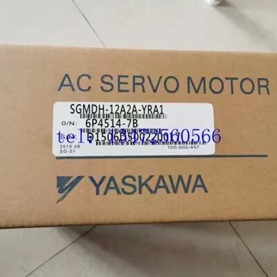 议价SGMD-22A2AB、SGMD-32A2AB、SGMD-40A2AB安川伺服马达