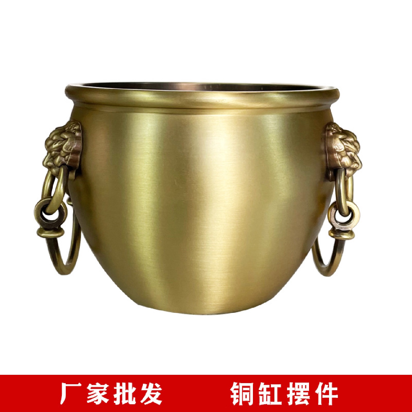 厂家批发黄铜铜缸摆件狮头缸摆件光面缸摆件故宫缸家居摆件