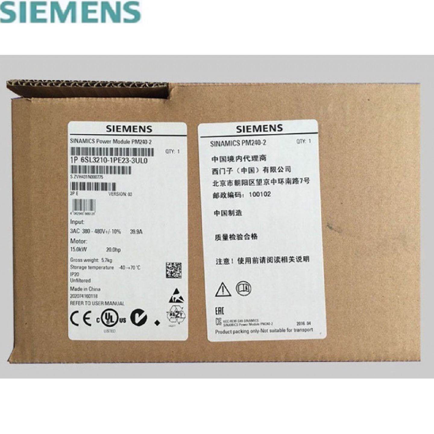 议价6SL3 210-1PE23-3UL0西门子6SL321O-1PE23-3ULO 6SL32101PE23