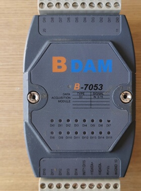 模拟量采集模块BDAM  B-7053，，成色如图所询价